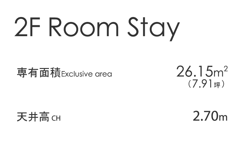 2F room stay